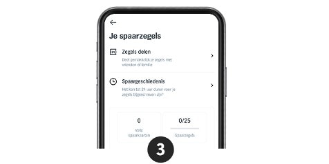 Mobiele interface van de Albert Heijn app met een overzicht van spaarzegels, inclusief opties voor het delen van zegels en het bekijken van spaargeschiedenis.