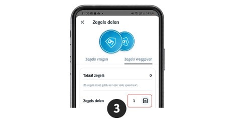 App-scherm voor het delen van Albert Heijn-zegels via een smartphone.
