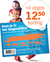 korting op tickets voor de efteling albert heijn