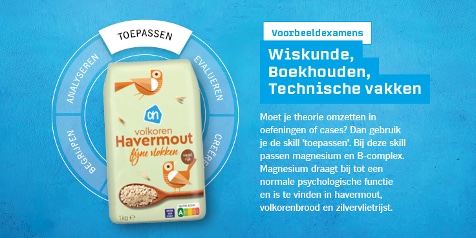 Alt tekst: AH Volkorenz Havermout fijne vlokken verpakking op een blauwe achtergrond naast uitleg over toepassing van theorie bij wiskunde, boekhouden en technische vakken, met vermelding van magnesium en B-complex in havermout.
