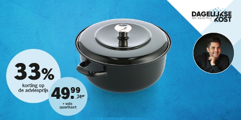 Promotie voor een zwarte kookpan met 33% korting op de adviesprijs, verkrijgbaar voor €49,99 met volle spaarkaart.