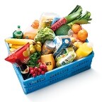 Doe zakelijk je online boodschappen bij Albert Heijn.