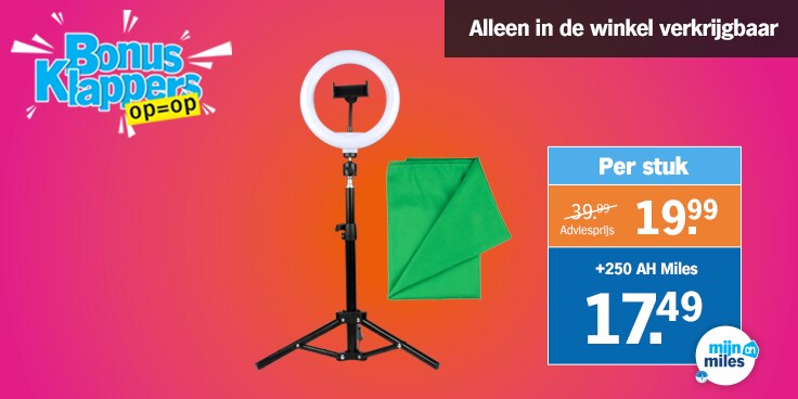 Scoor deze week megascherpe deals met Bonusklappers bij Albert Heijn.