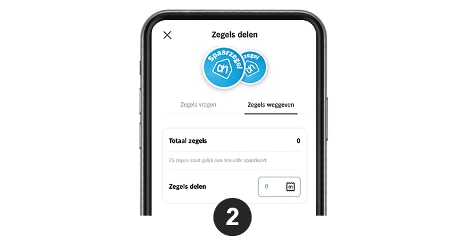 Smartphone-scherm met Albert Heijn spaarzegels delen interface.