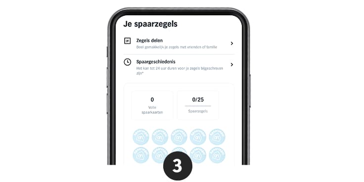Scherm van de Albert Heijn app met spaarzegelfunctie, met optie om zegels te delen en overzicht van spaargeschiedenis.