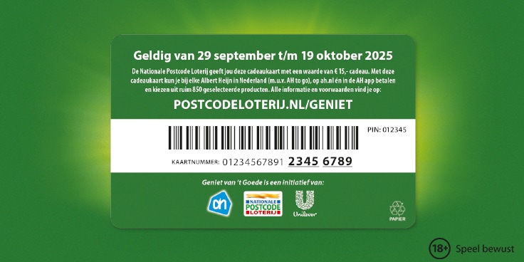 Actiekaart van de Nationale Postcode Loterij met barcode, kaartnummer en PIN, geldig bij Albert Heijn van 29 september tot en met 19 oktober 2025 voor €15 korting op geselecteerde producten