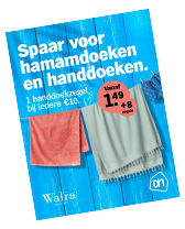 Promotieposter met de tekst "Spaar voor hamamdoeken en handdoeken. 1 handdoekzegel bij iedere €10". Afbeelding van twee handdoeken, een roze en een grijze.