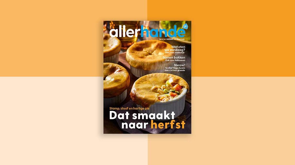 Nu in het magazine