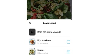 Favoriete recepten opslaan in de Mijn AH app met categorieën als Salades en Stamppot.