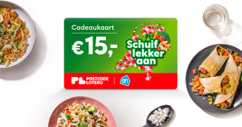 Afbeelding van een Postcode Loterij en Albert Heijn cadeaubon ter waarde van €15, omringd door diverse gerechten zoals roerbakschotels en wraps, met de tekst "Schuif lekker aan".