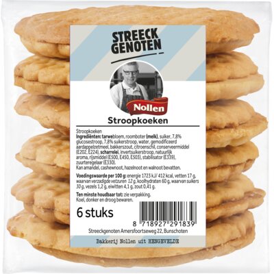 pdp-image-Streeckgenoten Stroopkoeken