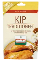 Verstegen Kruidenmix voor kip