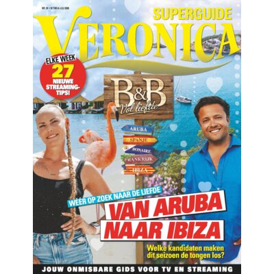 pdp-image-Veronica superguide