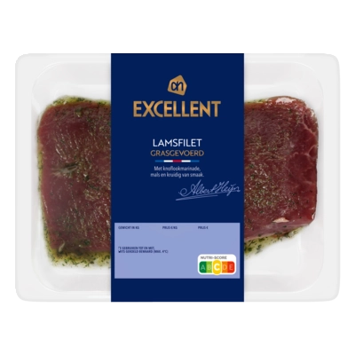 pdp-image-AH Lamsfilet