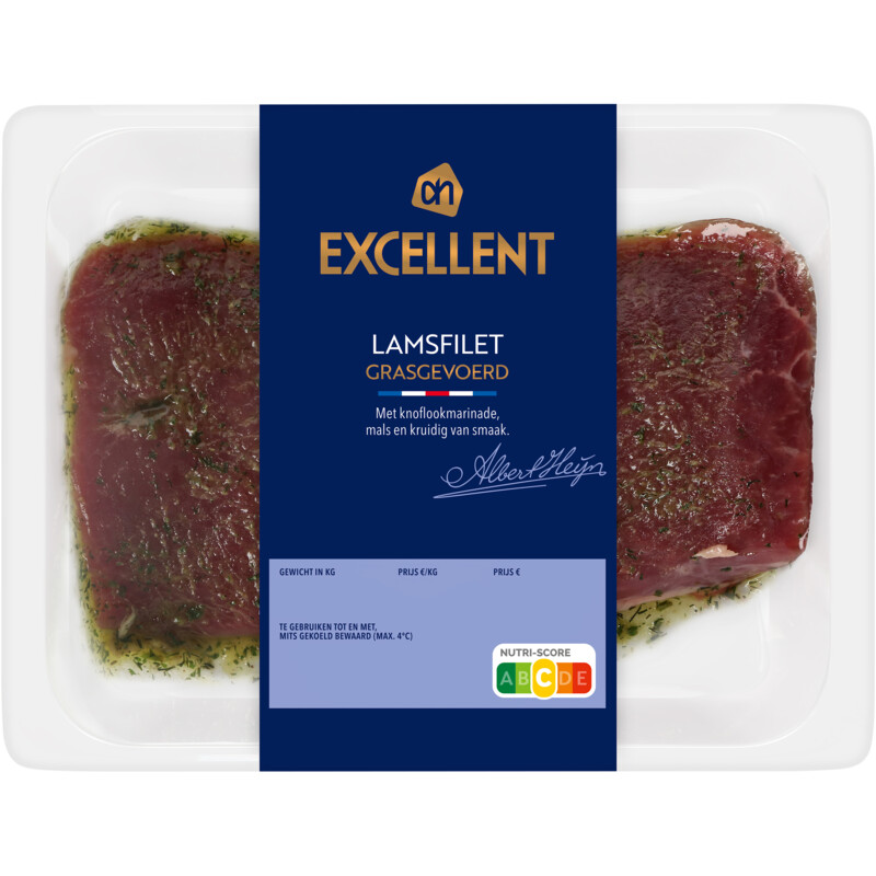 AH Lamsfilet