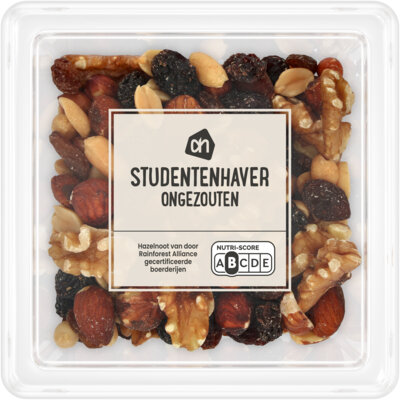 pdp-image-AH Studentenhaver ongezouten