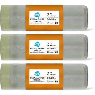 pdp-image-AH Pedaalemmerzakken met trekband 30L 3pack