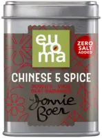 Euroma Chinese 5 spices by Jonnie Boer