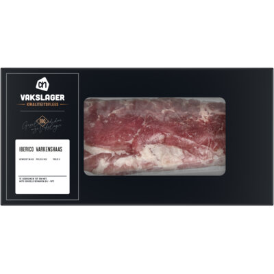 pdp-image-AH Vakslager Iberico varkenshaas