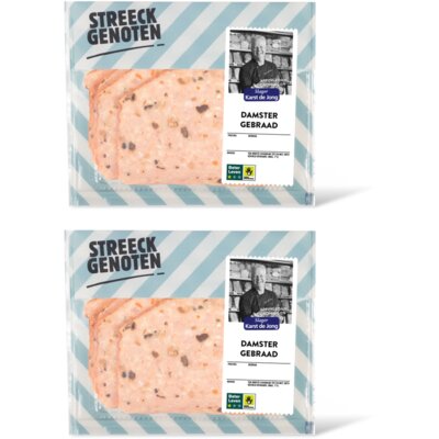 pdp-image-Streeckgenoten Damstergebraad 2-pack