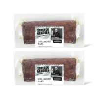 Streeckgenoten Grillworst kaas stukje 2-pack