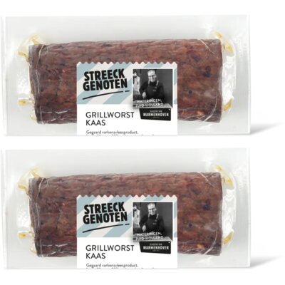 pdp-image-Streeckgenoten Grillworst kaas stukje 2-pack
