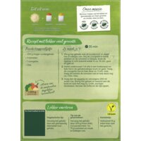 Een afbeelding van Knorr Wereldgerechten Griekse kofta