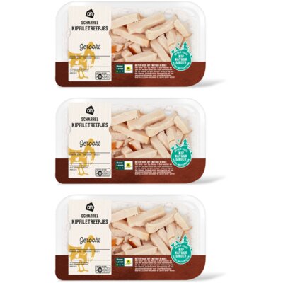 pdp-image-AH Scharrel kipfiletreepjes gerookt 3 pack