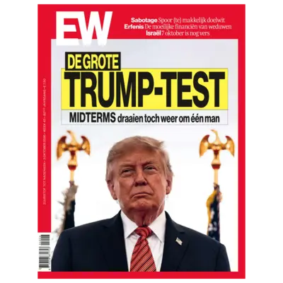 pdp-image-EW