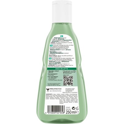 pdp-image-Guhl Sensitive shampoo