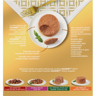 pdp-image-Gourmet Gold mousse tonijn lever kalkoen rund