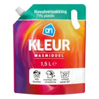 AH Wasmiddel kleur navulling
