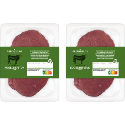 pdp-image-AH Greenfields Kogelbiefstuk 2-pack