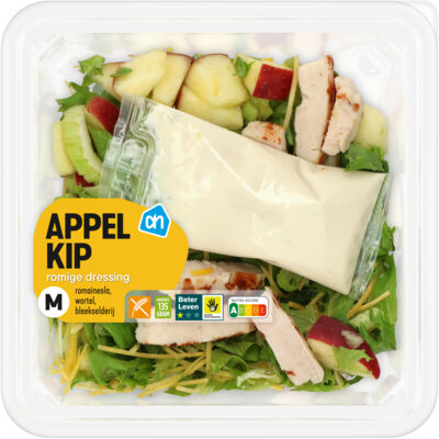 pdp-image-AH Salade erbij kip