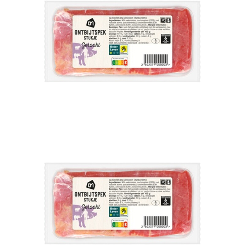 Een afbeelding van AH Gerookt ontbijtspek stukje 2-pack
