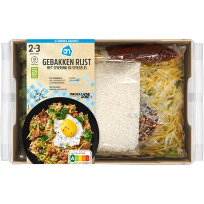 pdp-image-AH Gesneden verspakket rijst spiering bel