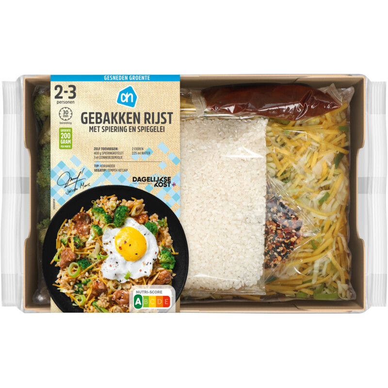 Een afbeelding van AH Gesneden verspakket rijst spiering bel