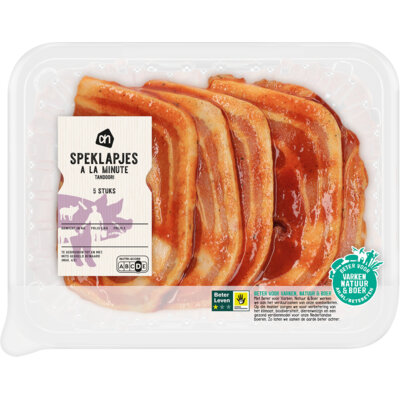 pdp-image-AH Speklapjes à la minute tandoori