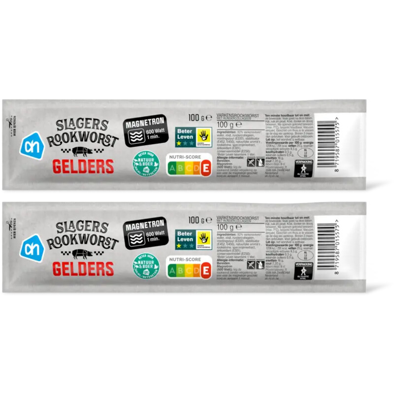 AH Slagersrookworst Gelders 2-pack