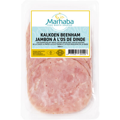 pdp-image-Marhaba Premium kalkhoenham