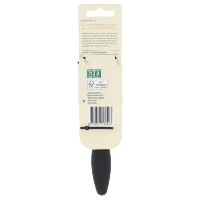 pdp-image-Care Accessories kleine borstel
