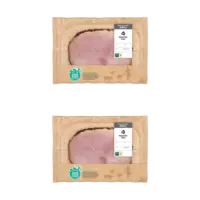 AH Roasted ham 2-pack