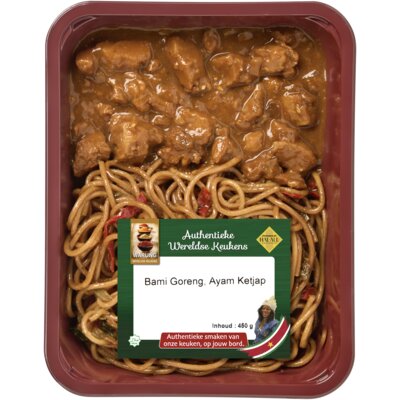 pdp-image-Warung Bami goreng ayam ketjap