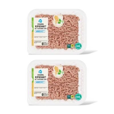 pdp-image-AH Kipgehakt minder vet 2-pack