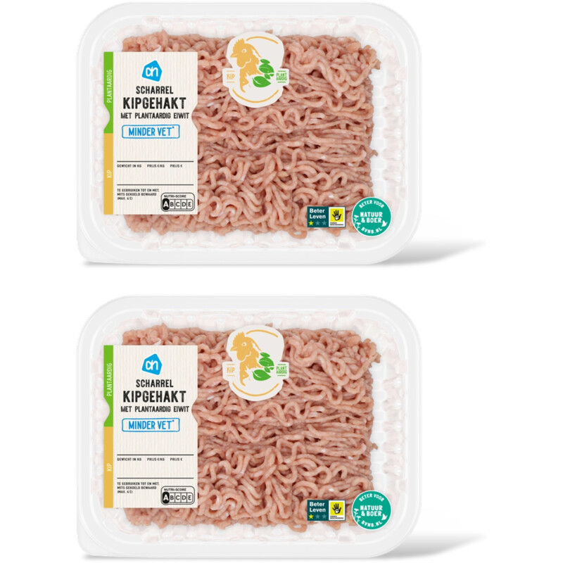 AH Kipgehakt minder vet 2-pack