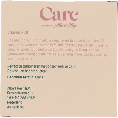 pdp-image-Care Badspons