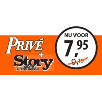 Een afbeelding van Story + prive