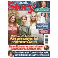 Story
