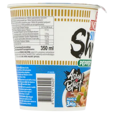 pdp-image-Nissin Cup noodles soy sauce shrimps noodles