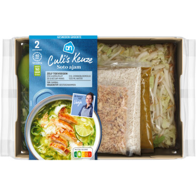 pdp-image-AH Culi's gesneden verspakket soto ayam